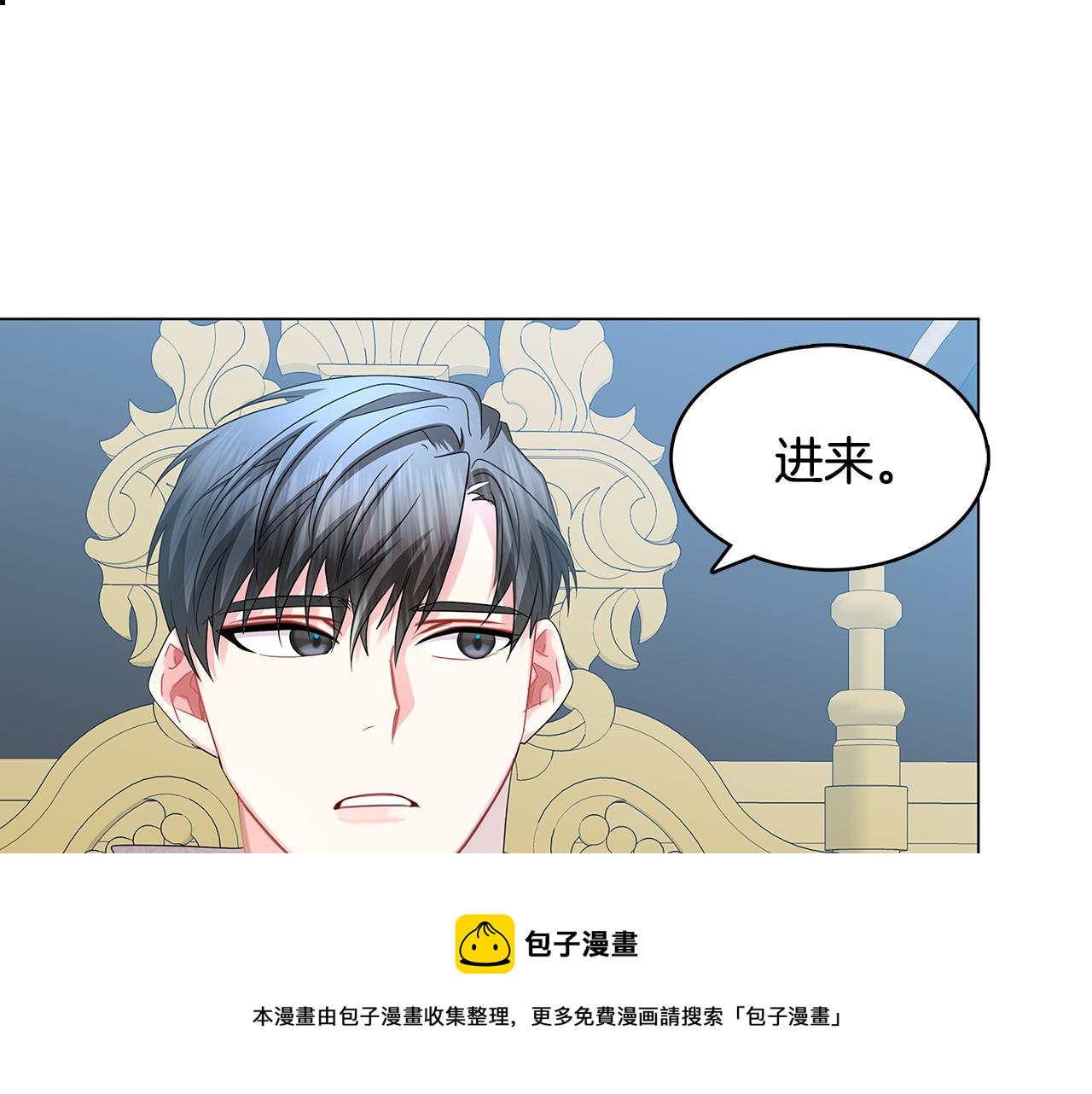 第14话 严守控制130