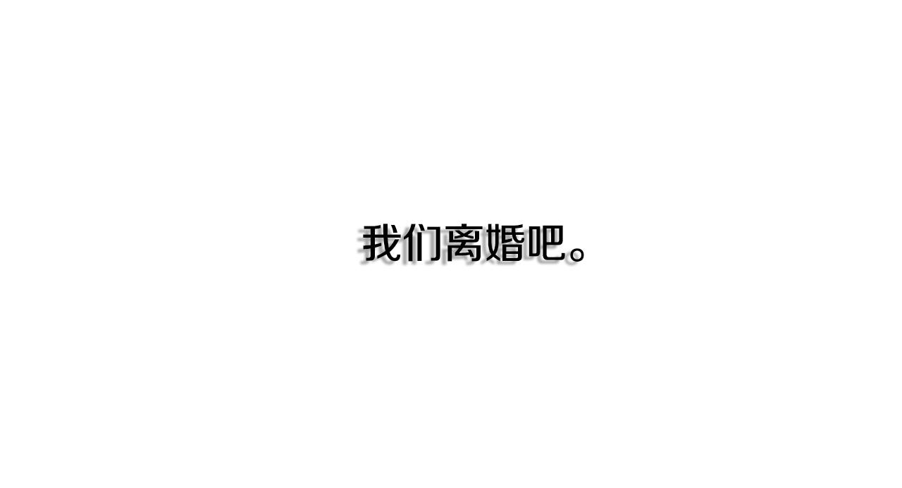 第14话 严守控制63