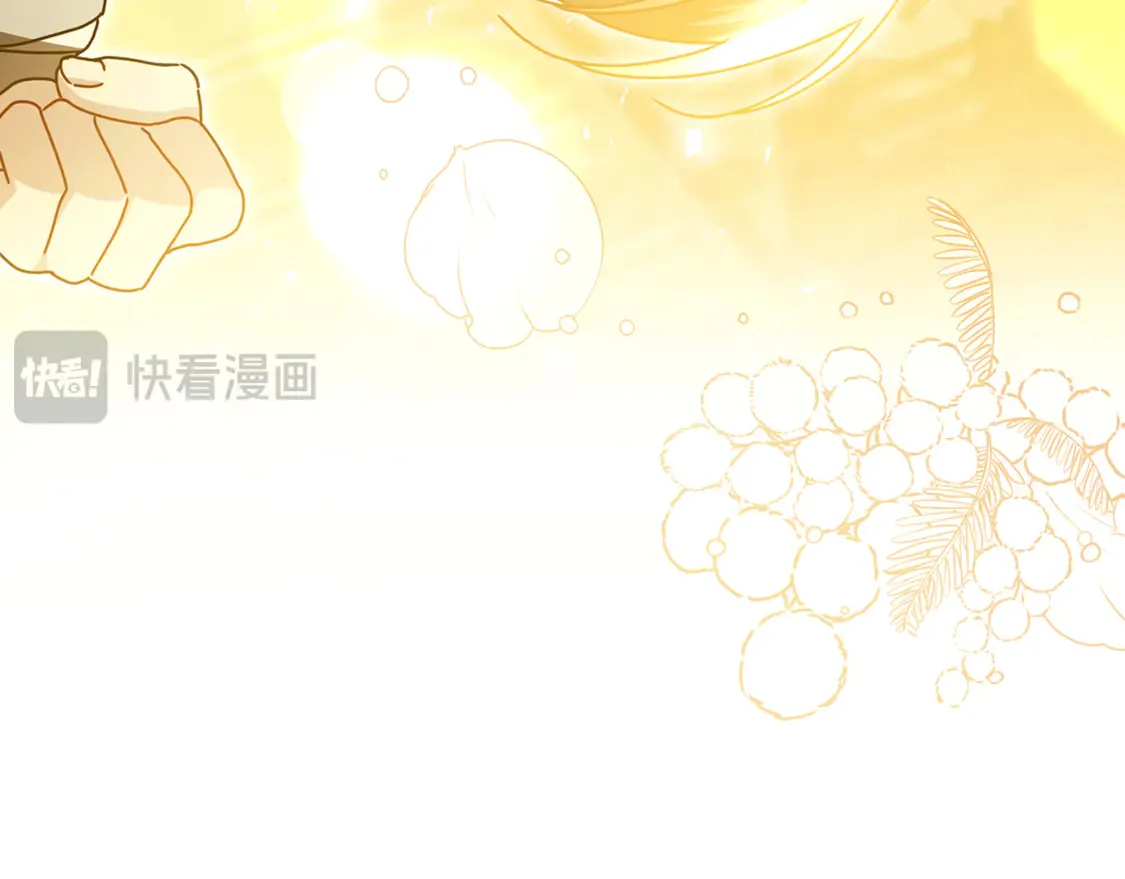 第110话 皇帝易做，父亲难当99