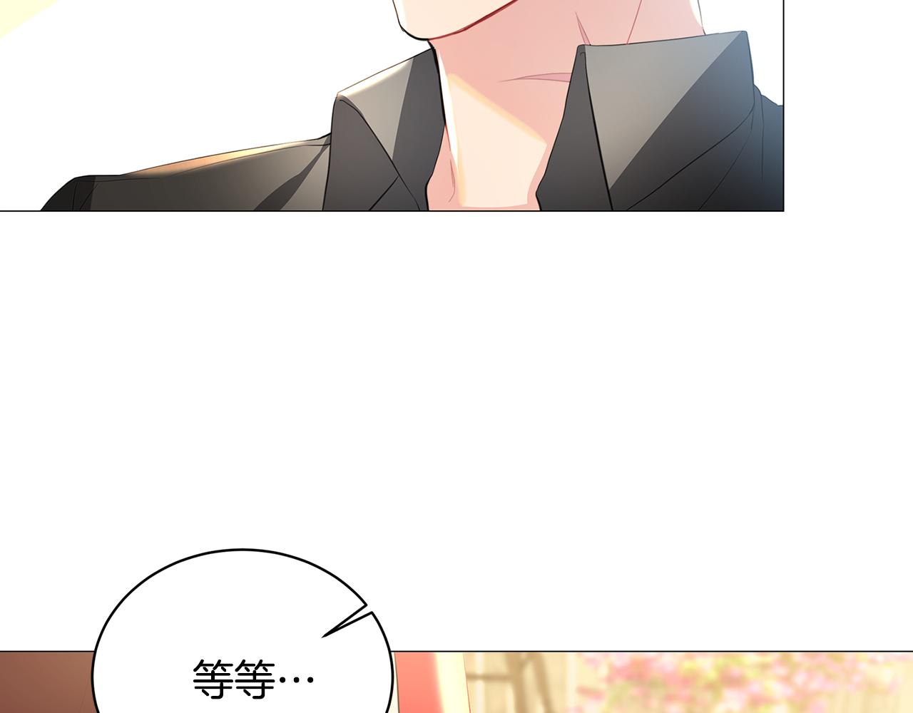 第38话 表明身份142