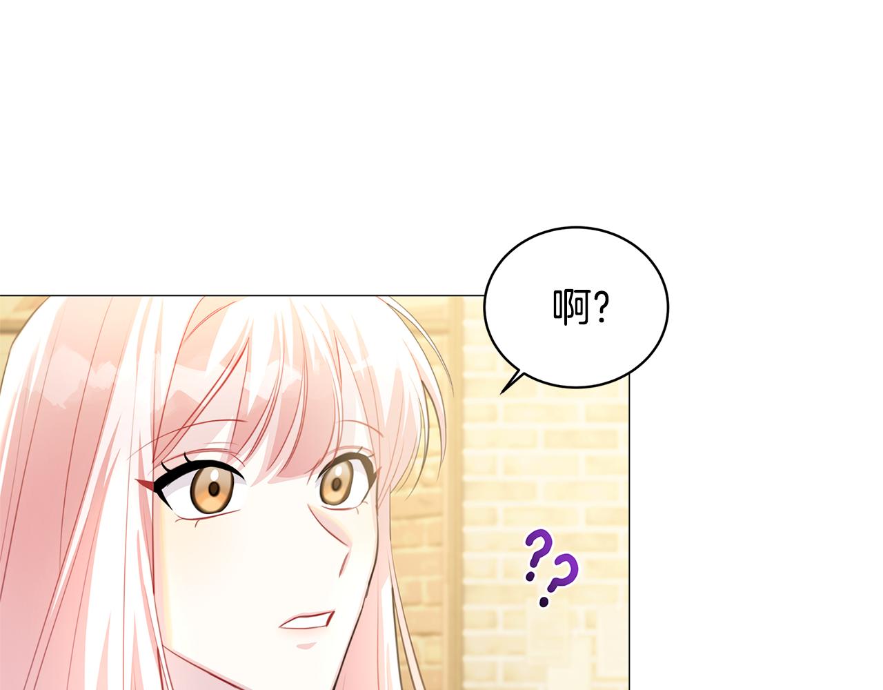 第38话 表明身份60