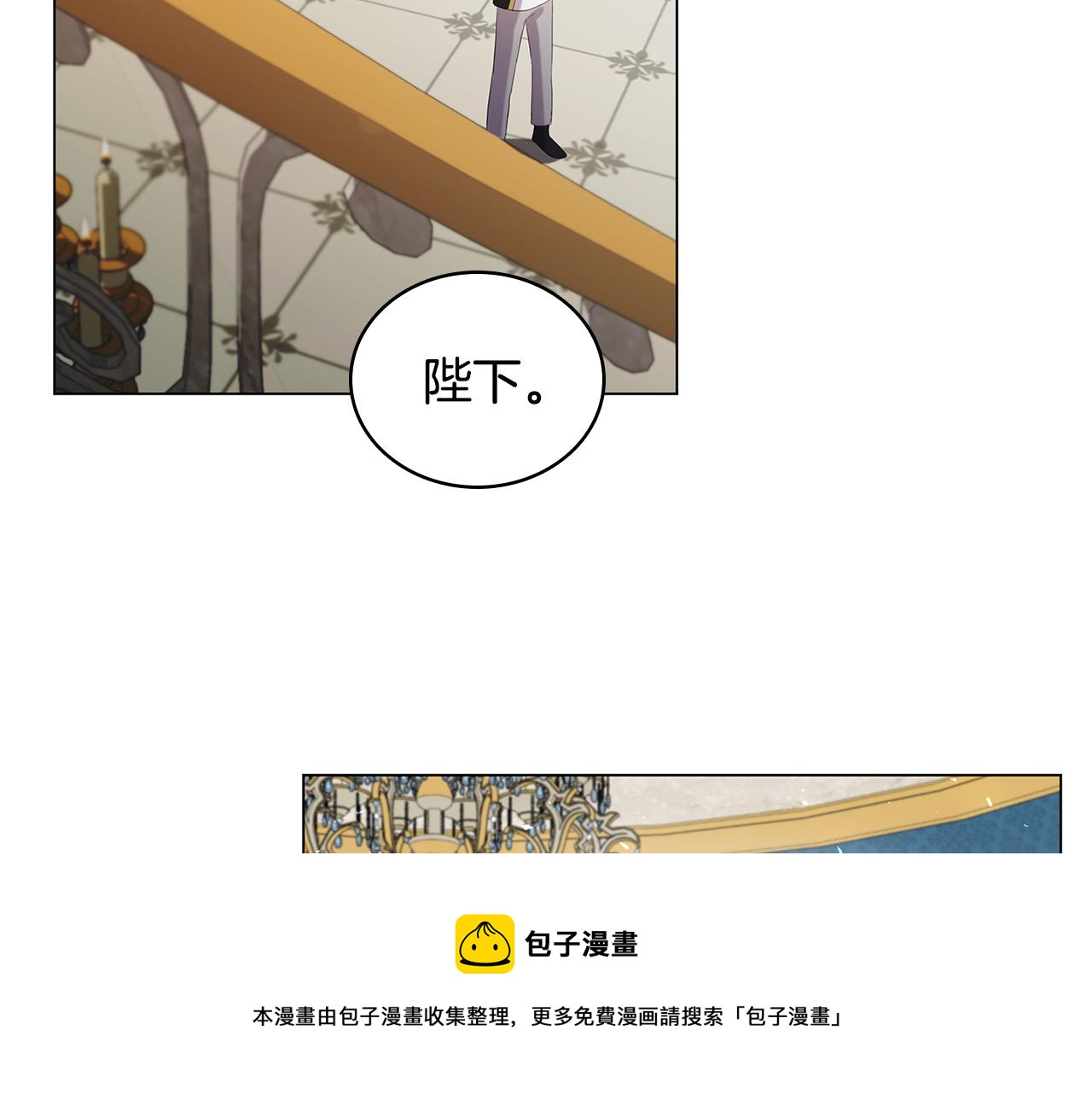 第5话 她的孩子16
