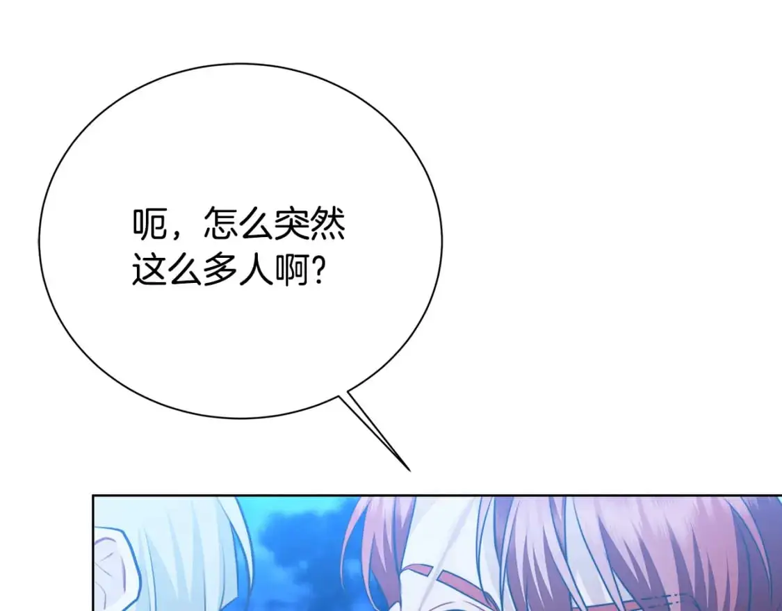 第90话 多陪陪孩子100