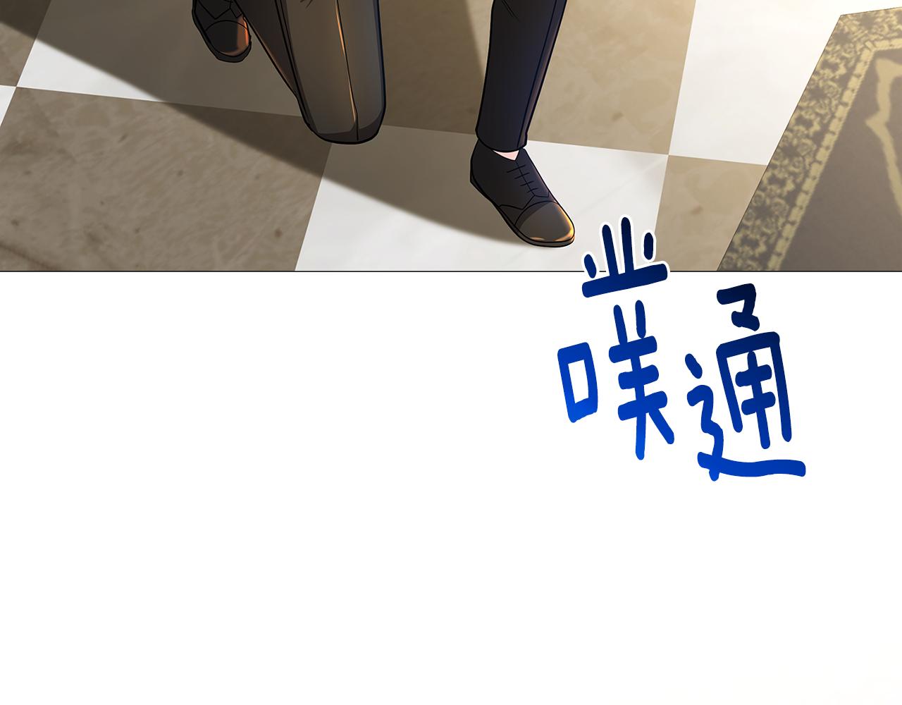第28话 不能再动摇230