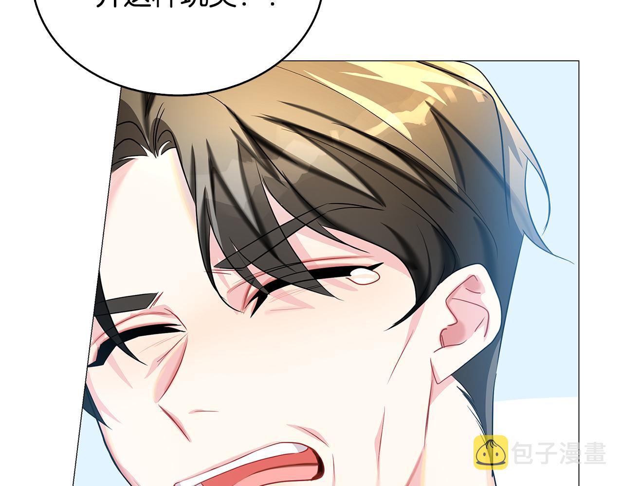 第23话 邀请函22