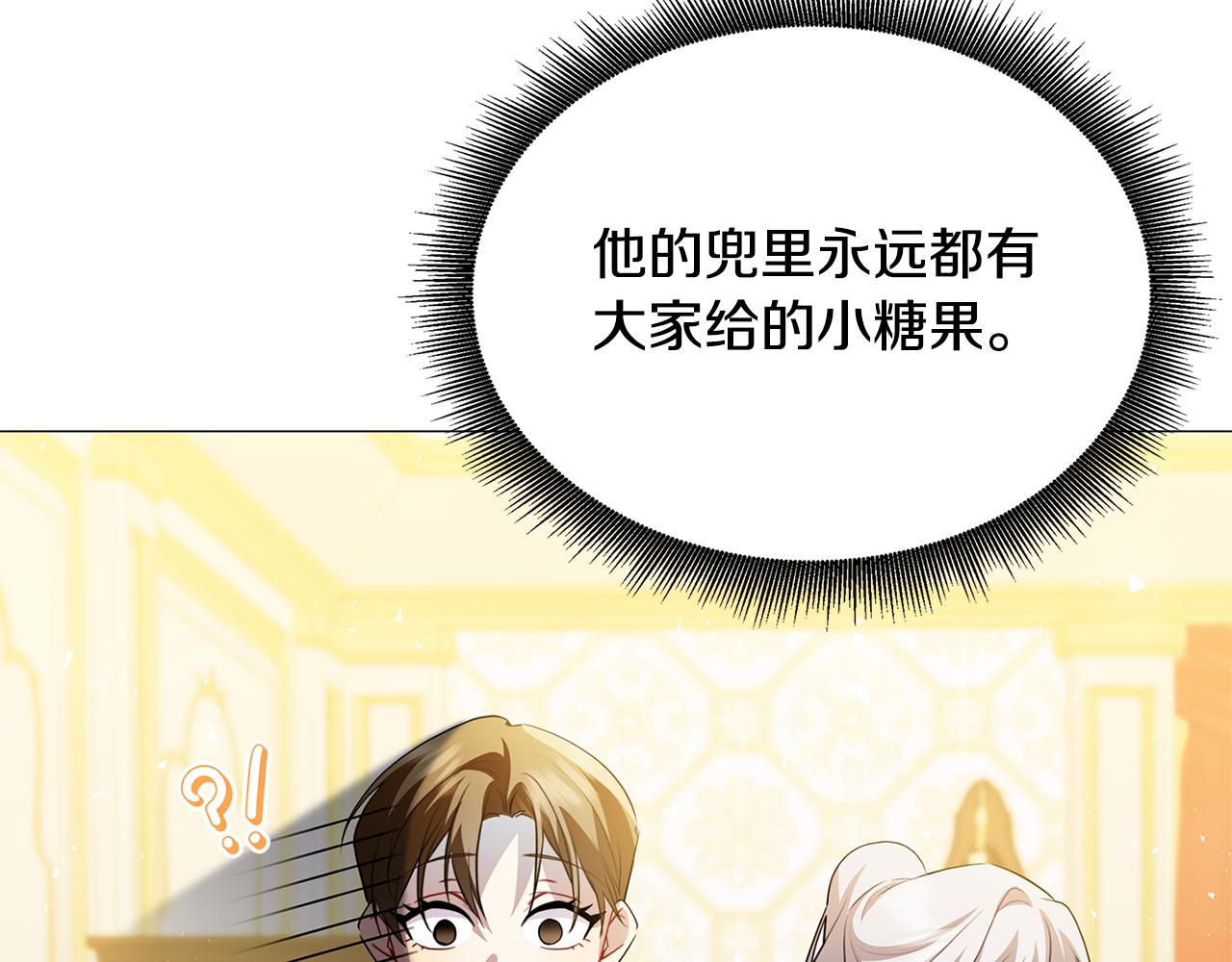 第48话 证人116