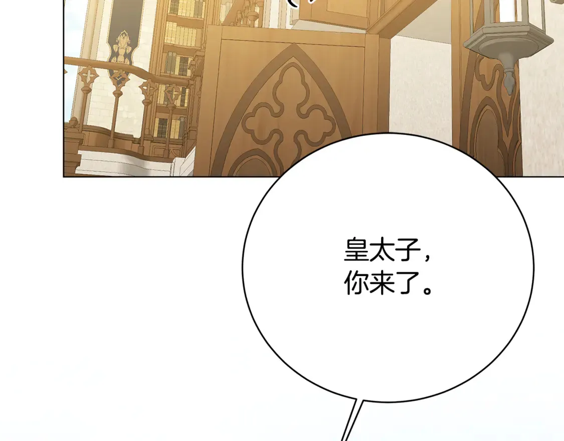 第110话 皇帝易做，父亲难当68