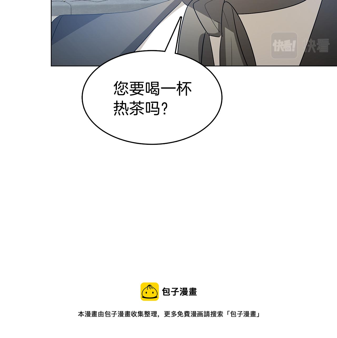 第15话 无法入眠20