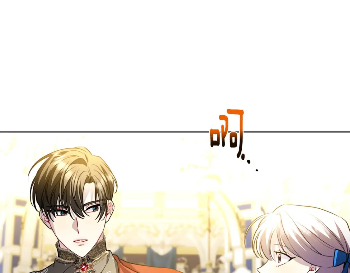 第80话 身份暴露7