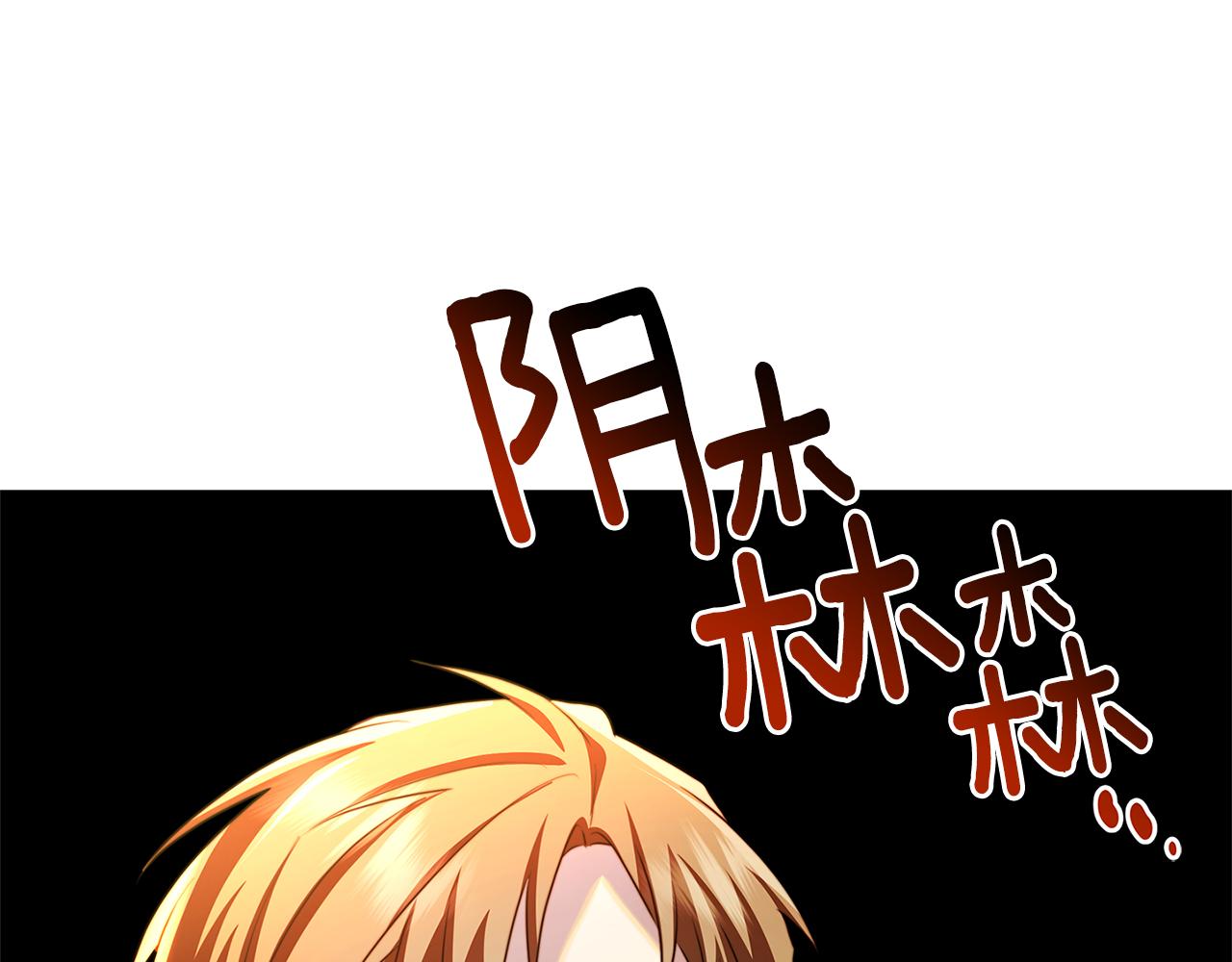 第53话 无罪186