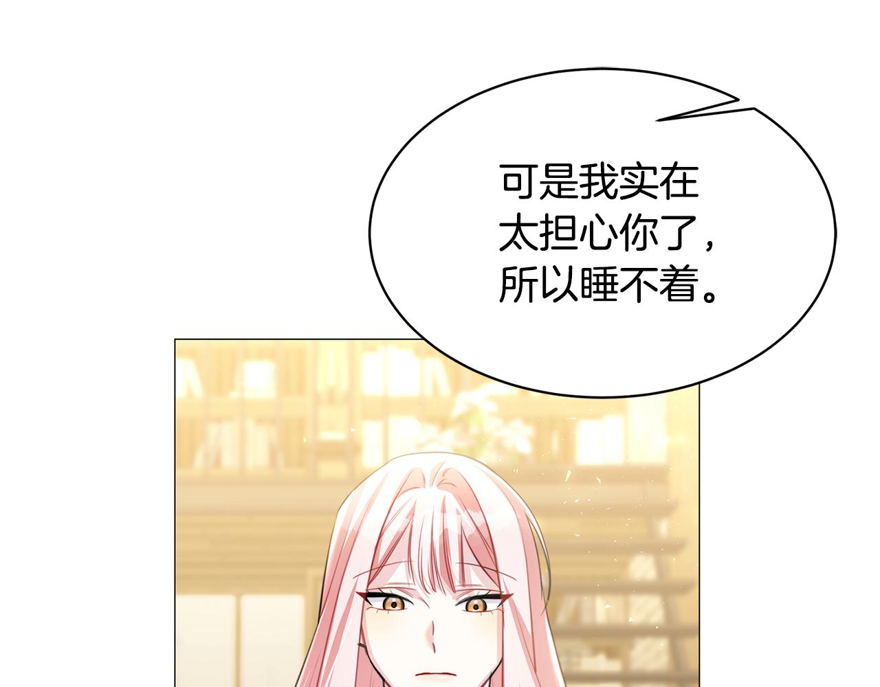 第38话 表明身份104