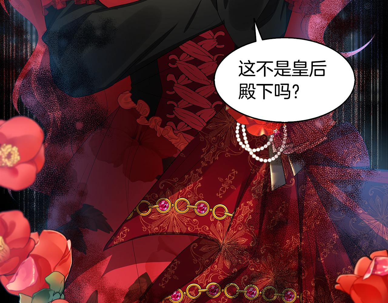 第22话 痛快的报仇4