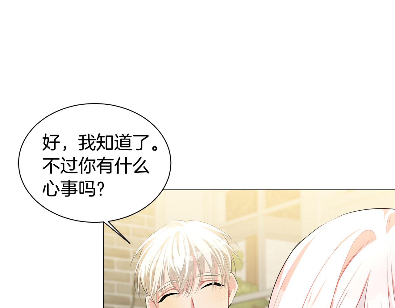 第37话 准备回去185