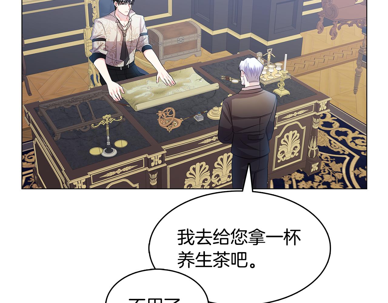 第14话 严守控制102