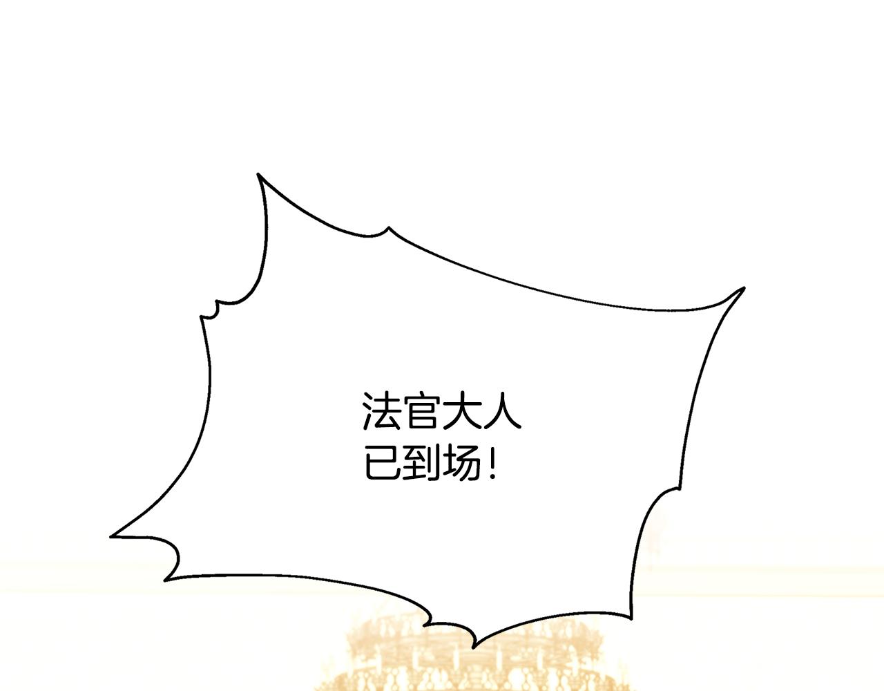 第52话 决战162