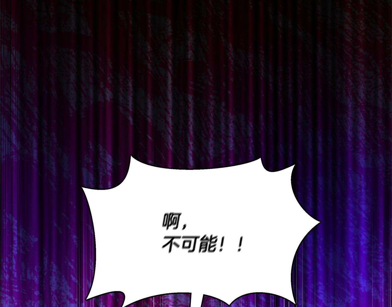 第8话 心烦意乱46
