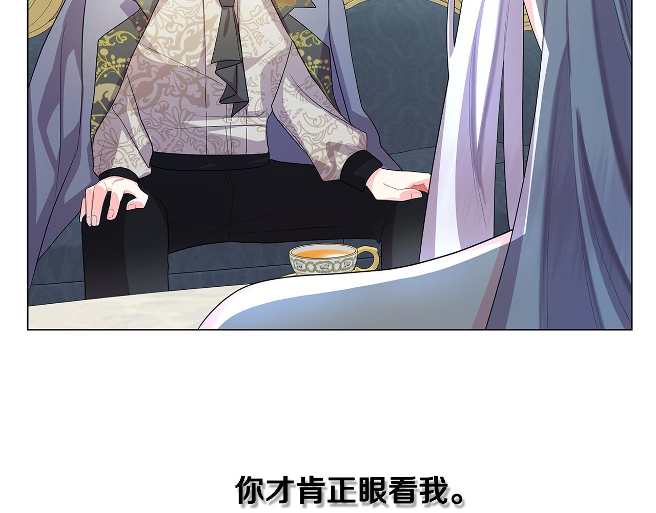 第13话 幽禁101