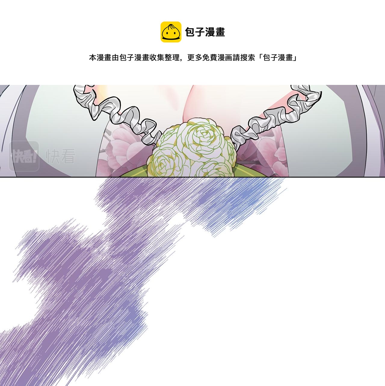 第8话 心烦意乱180