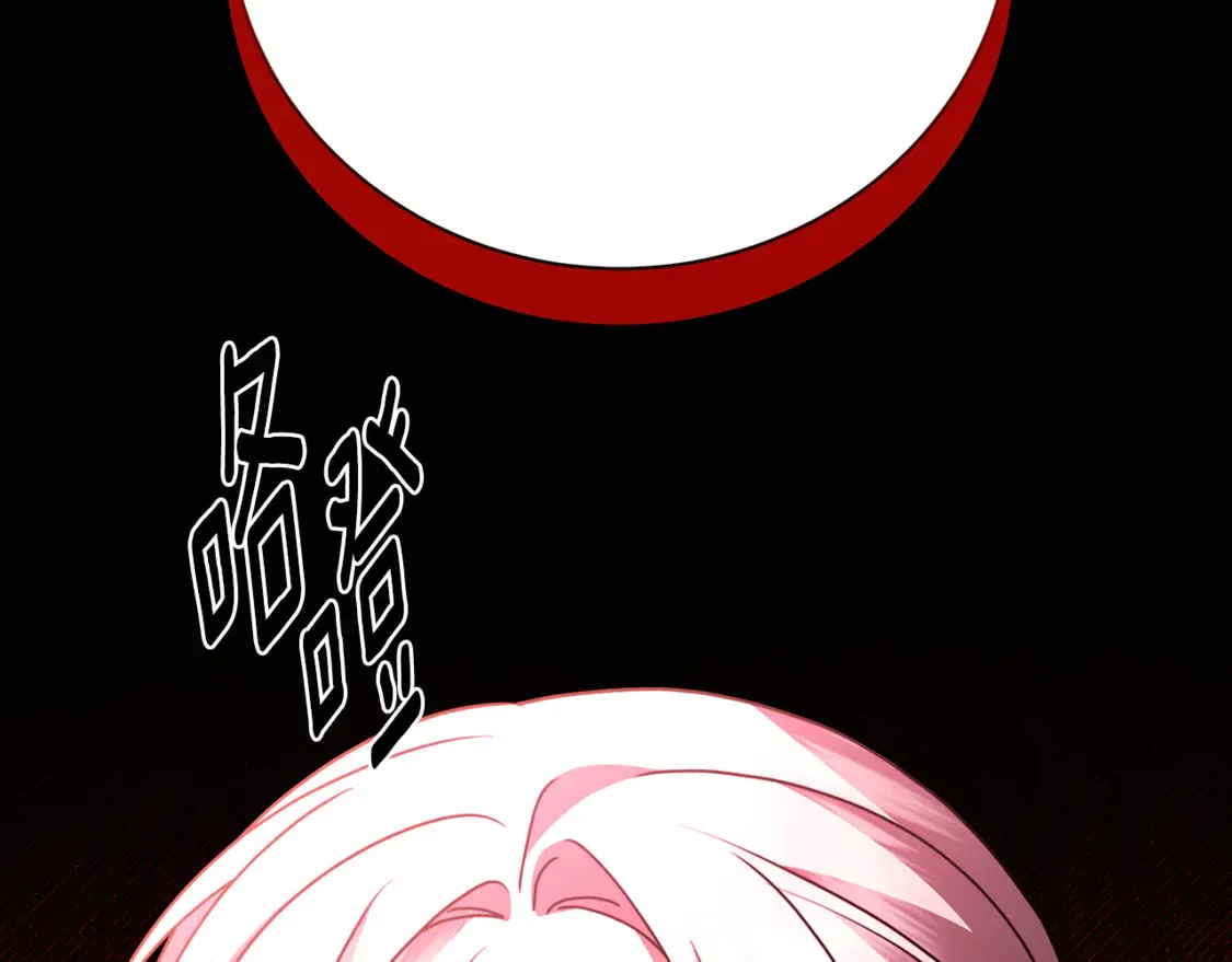 第110话 皇帝易做，父亲难当188