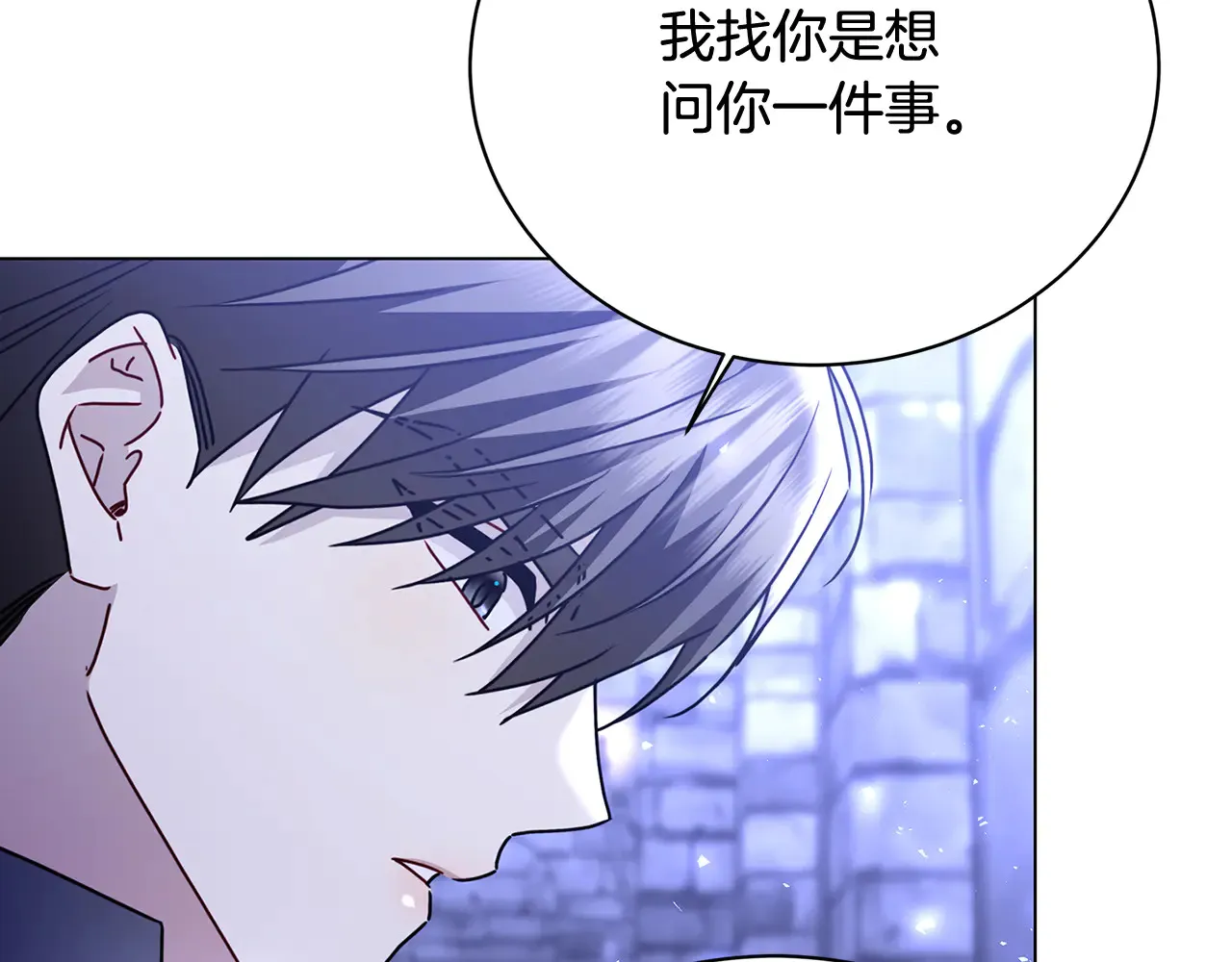 第113话 拒不招认72