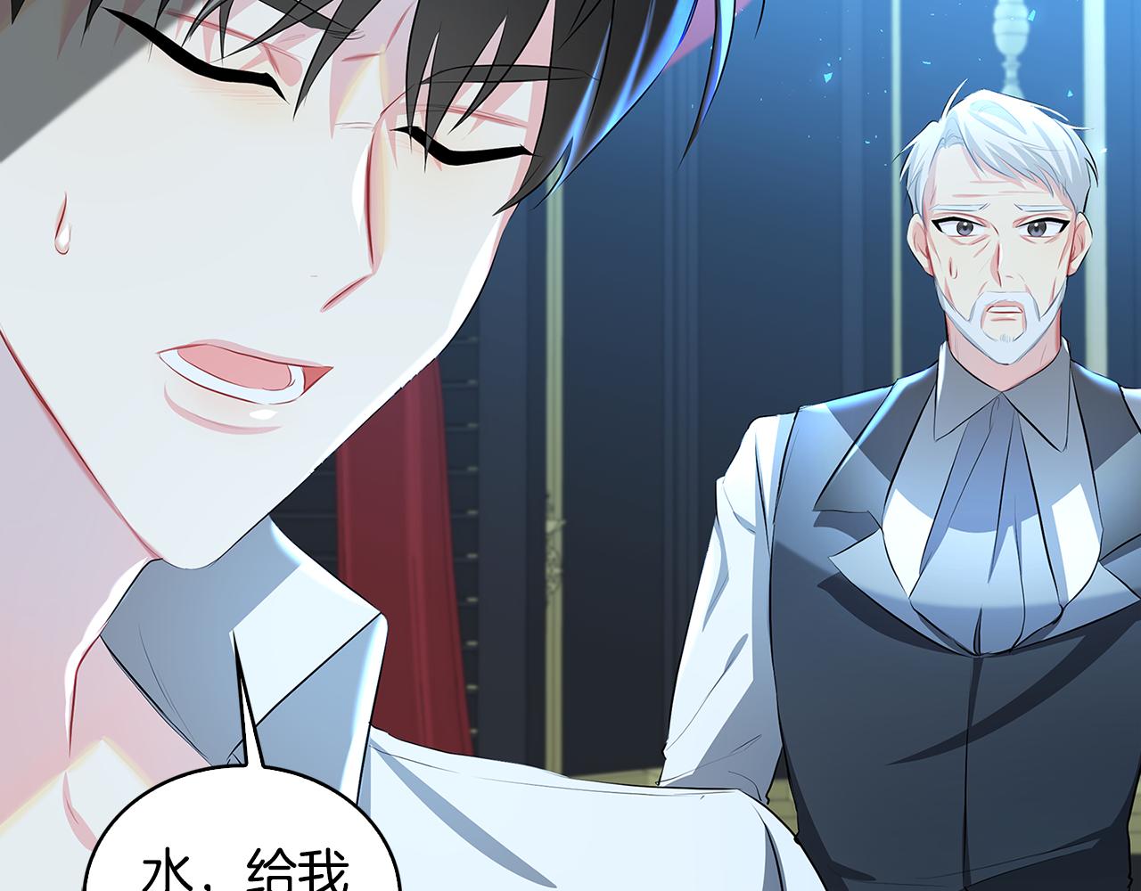 第31话 噩梦180