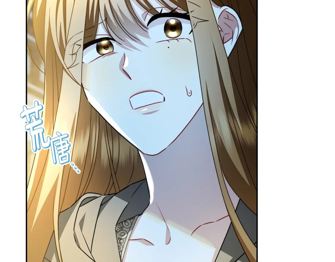 第70话 难还的人情39