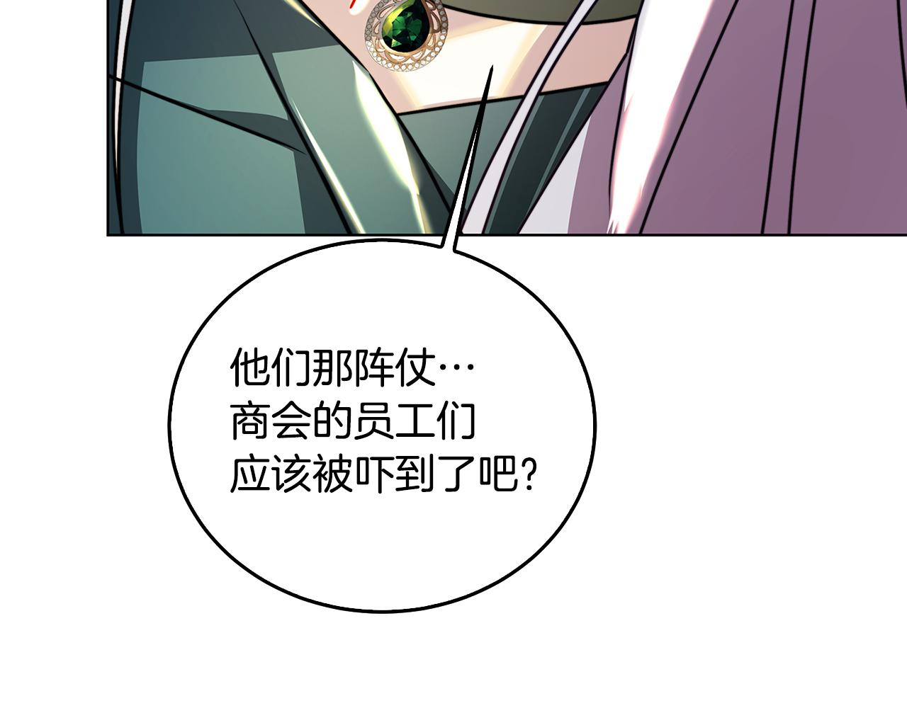 第57话 重入皇宫165