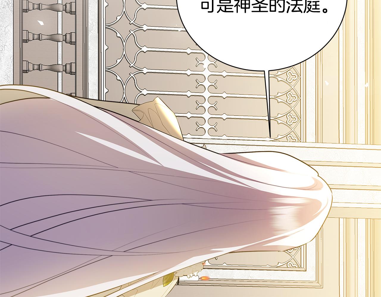 第53话 无罪104