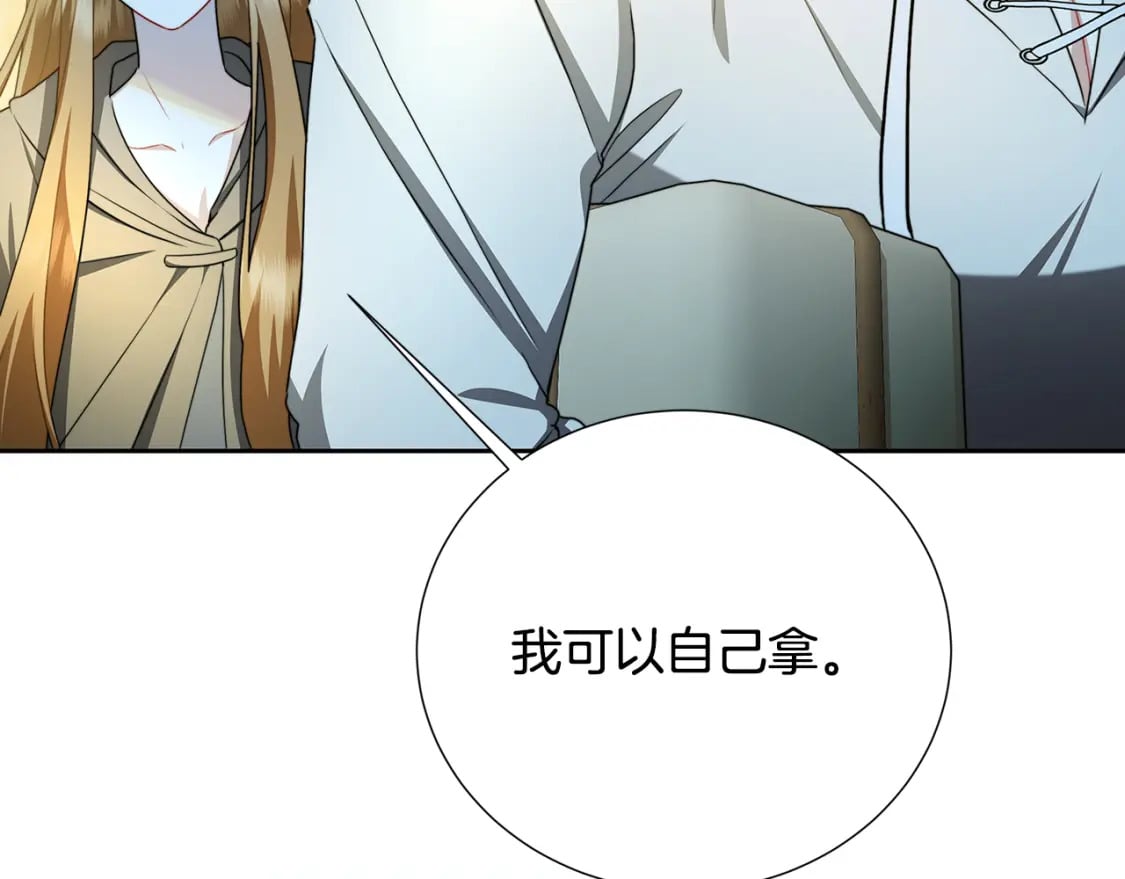 第70话 难还的人情77