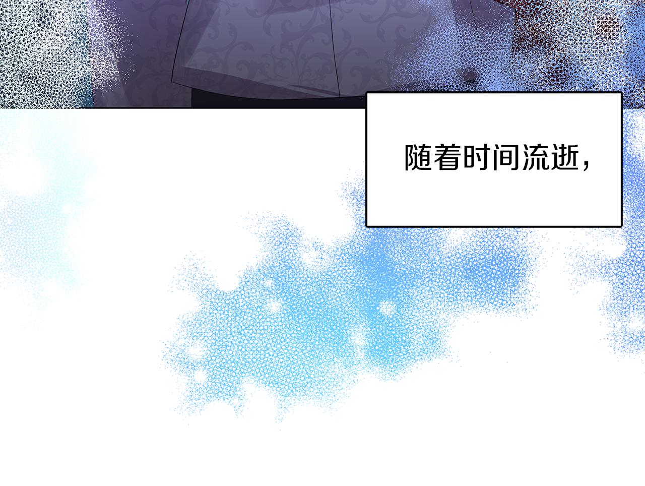 第9话 狠下决心66