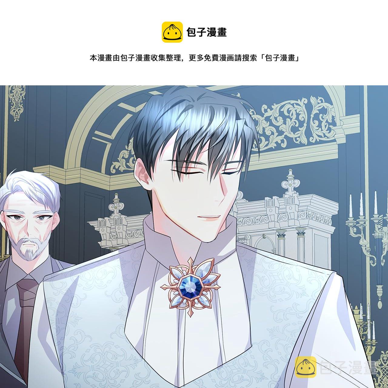 第11话 公爵的质问60