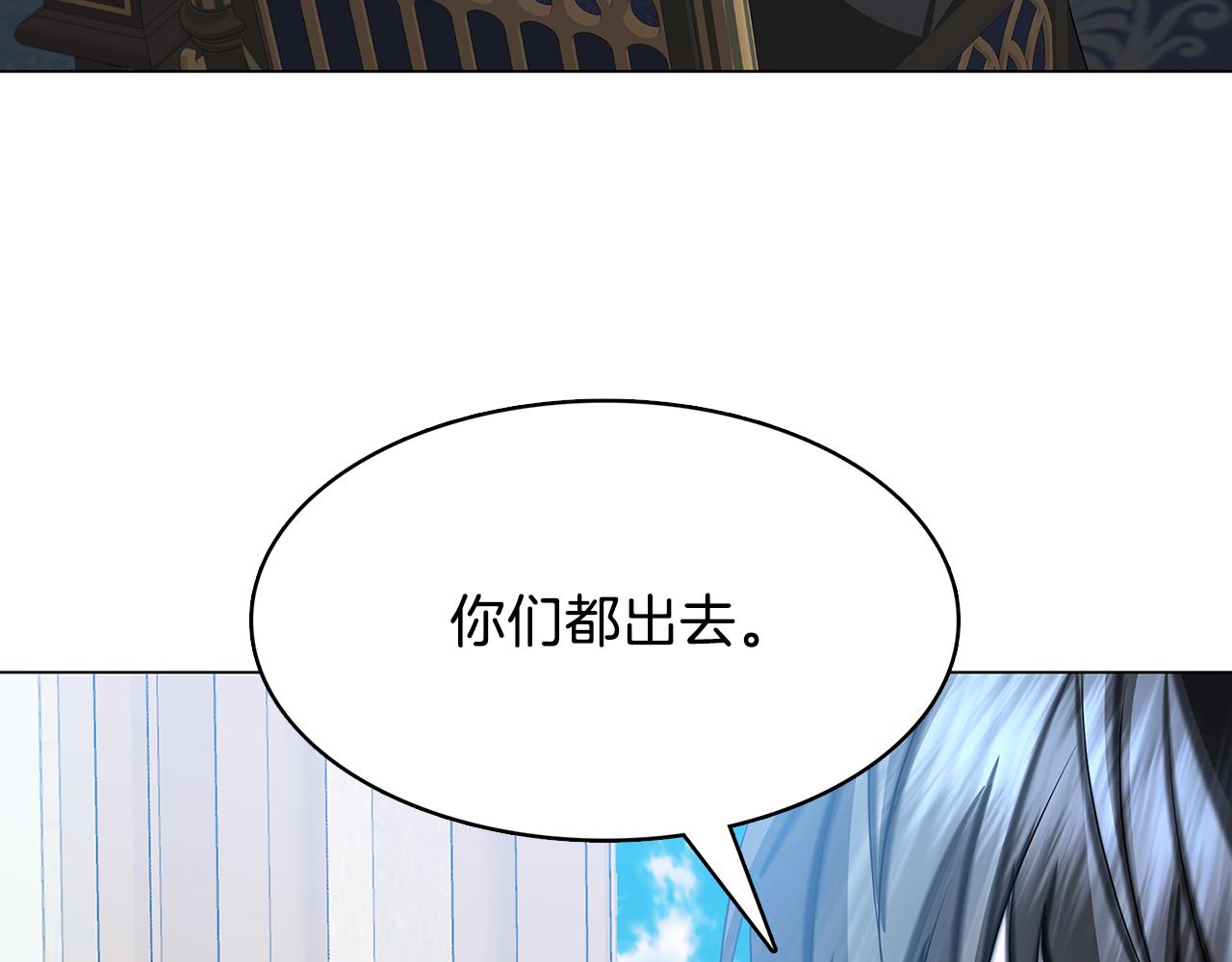 第15话 无法入眠187