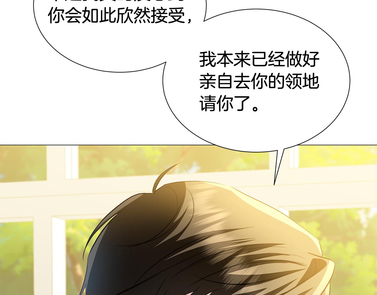 第49话 开庭准备54