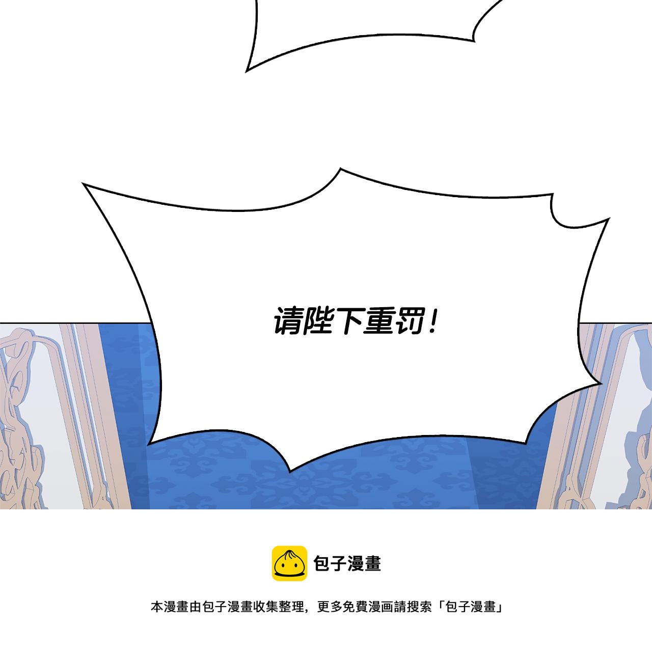 第7话 第一次失约172