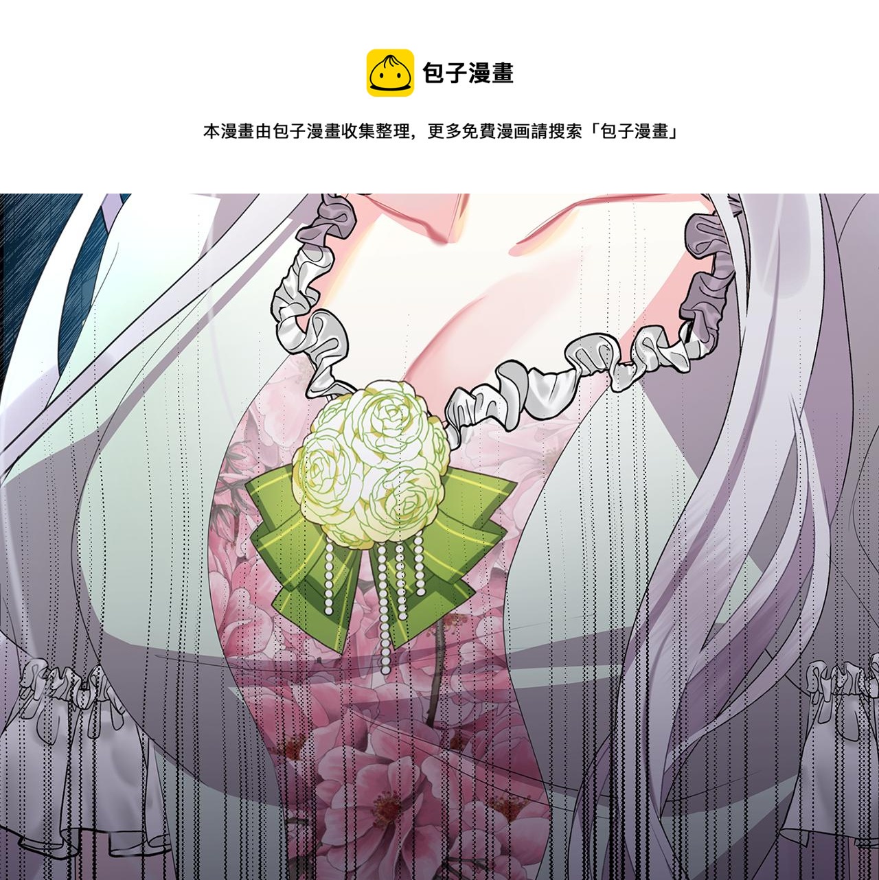 第8话 心烦意乱188
