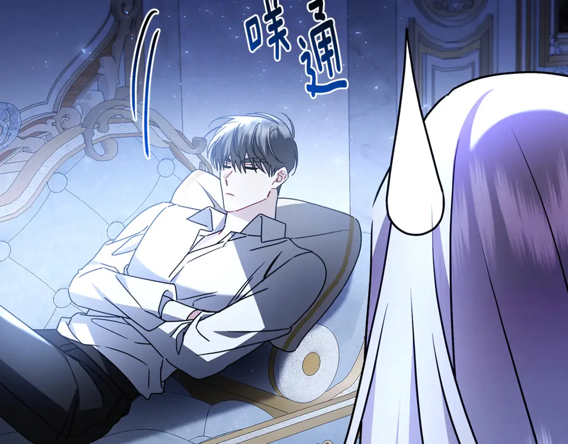 第109话 同房不同床99