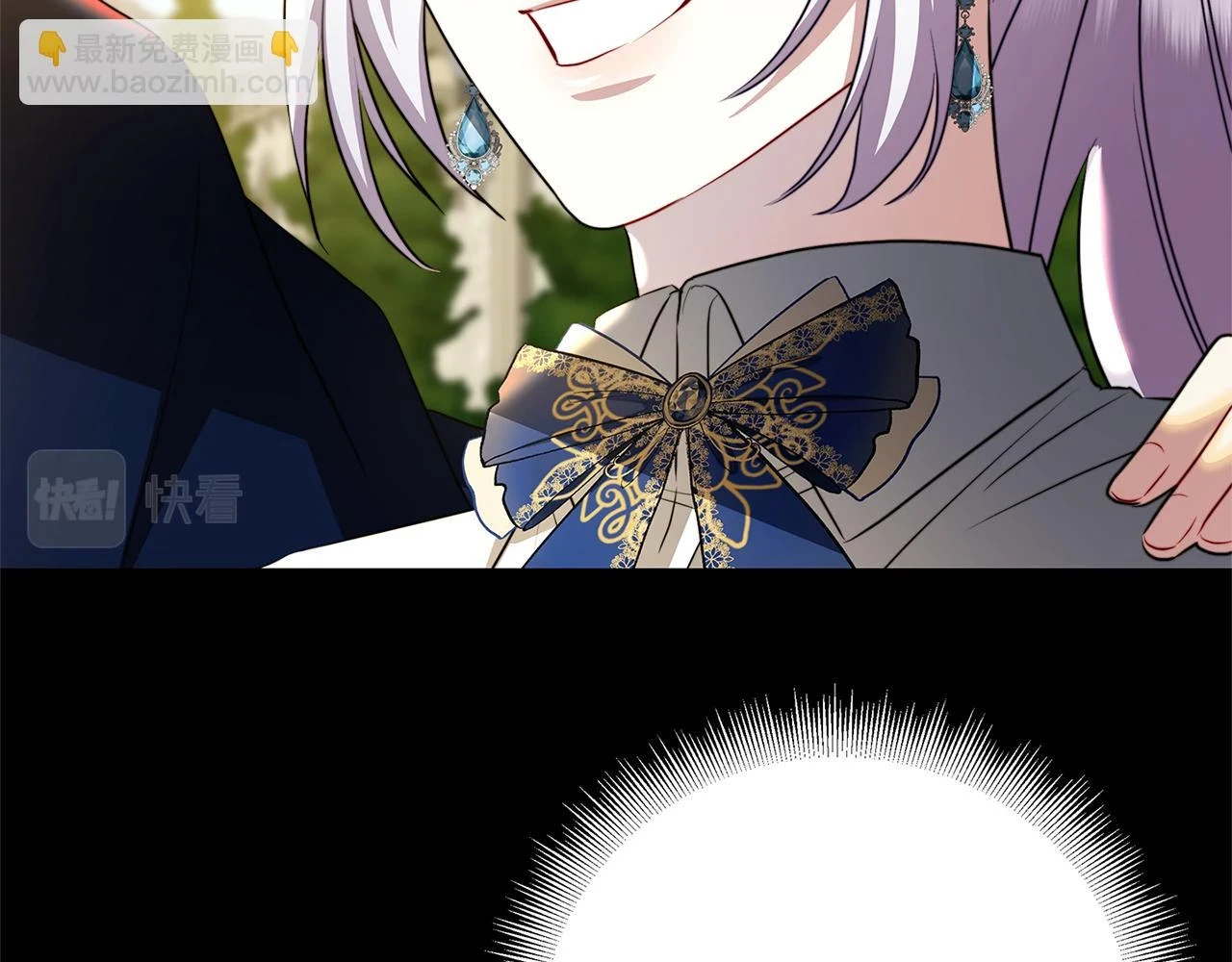 第67话 咬牙切齿176