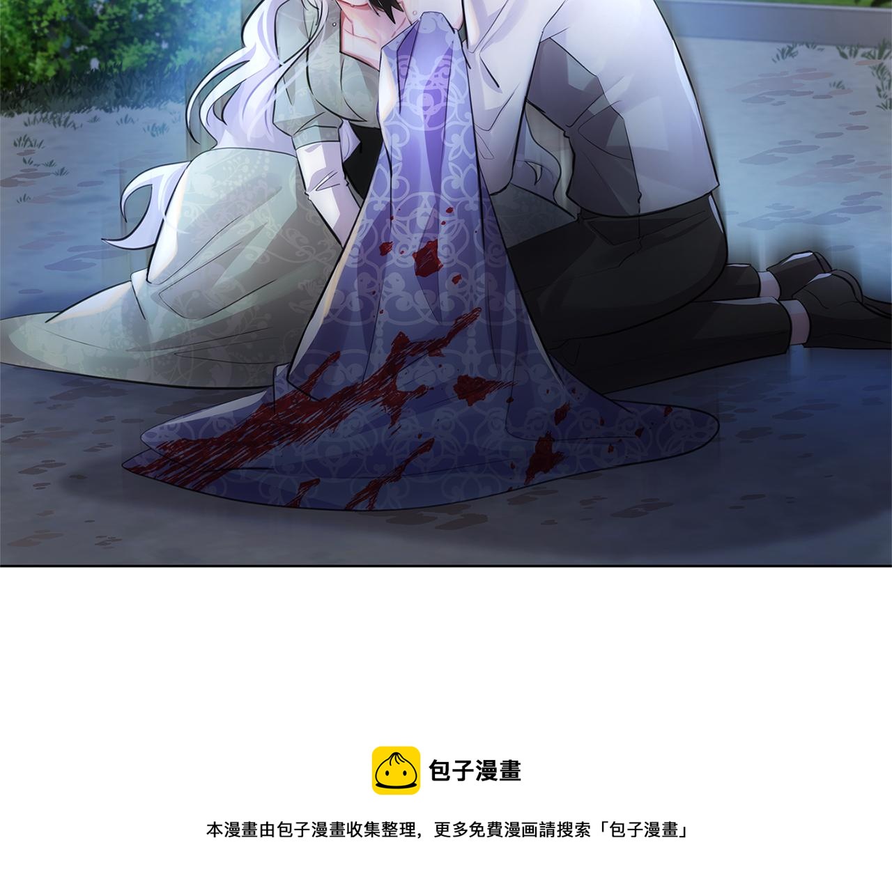 第2话 我成为了皇后148