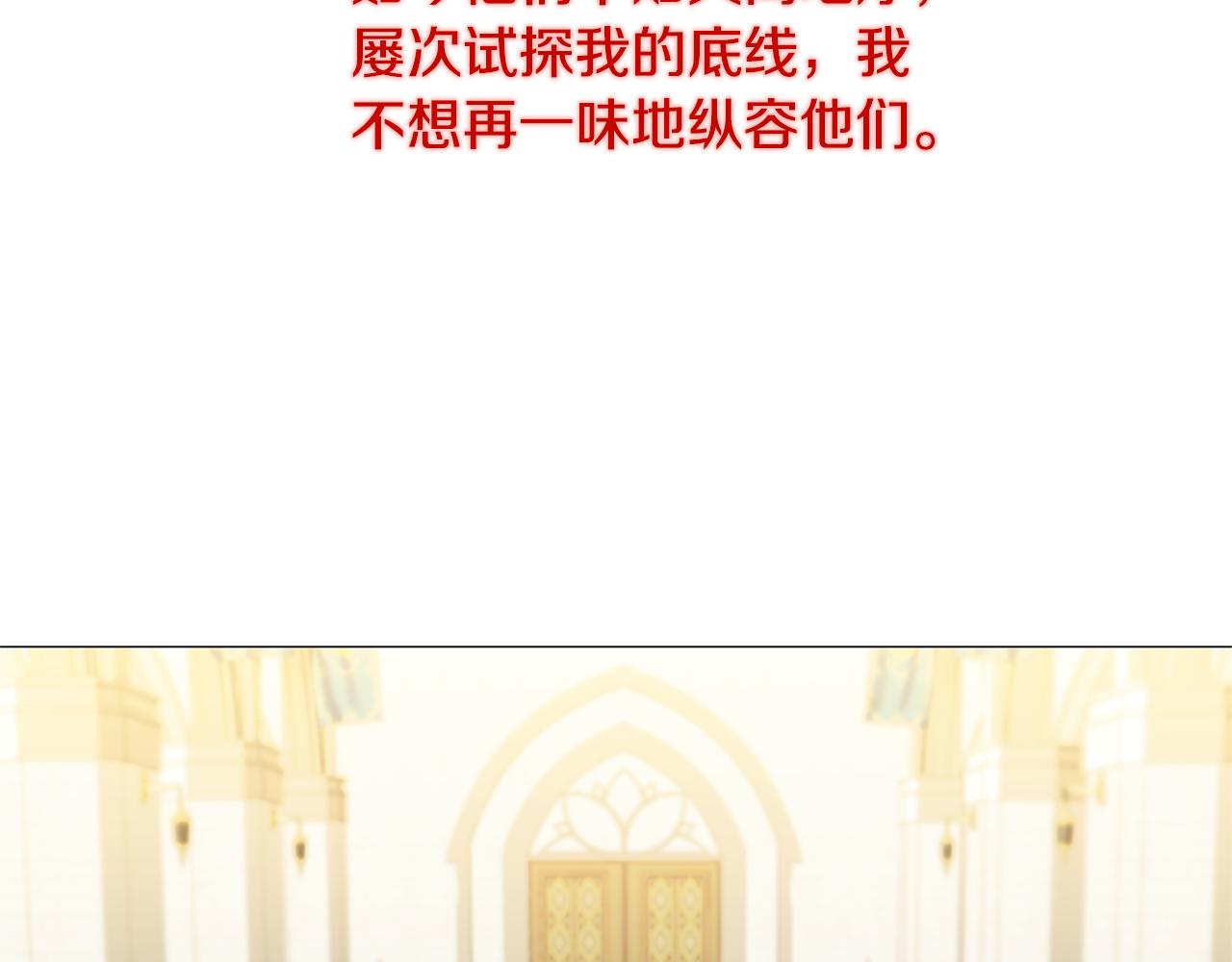 第48话 证人45