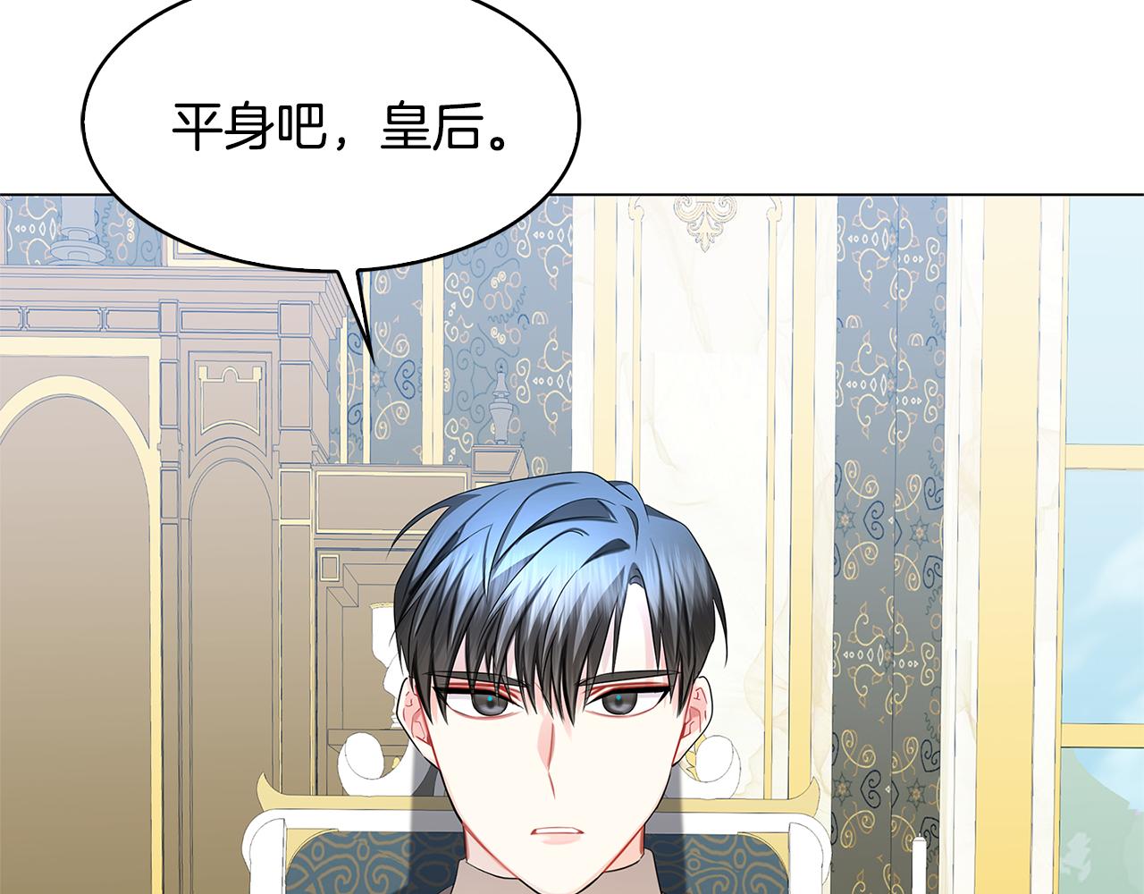 第16话 做出了断166