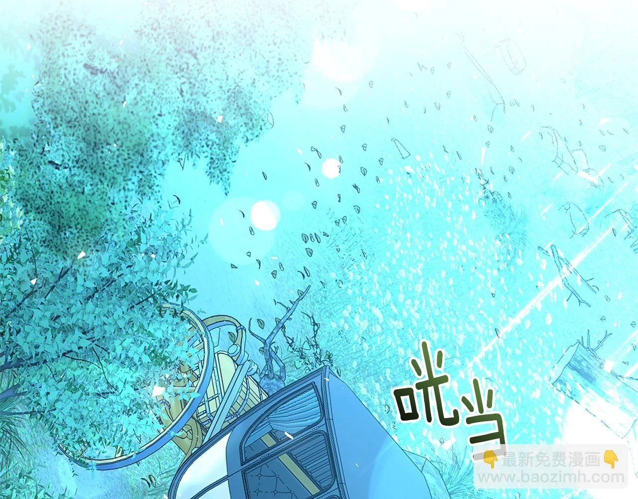 第65话 值得珍惜的人126