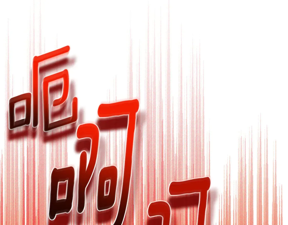 第104话 画像和名字12