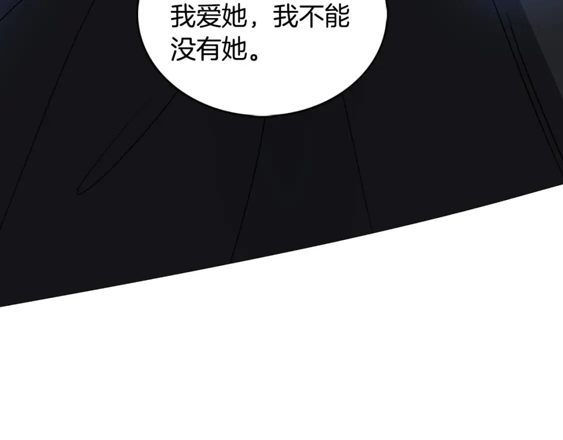 第32话 为时已晚186