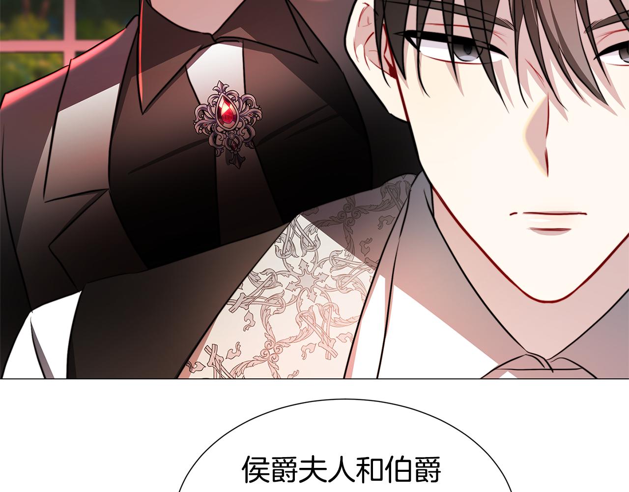 第49话 开庭准备97