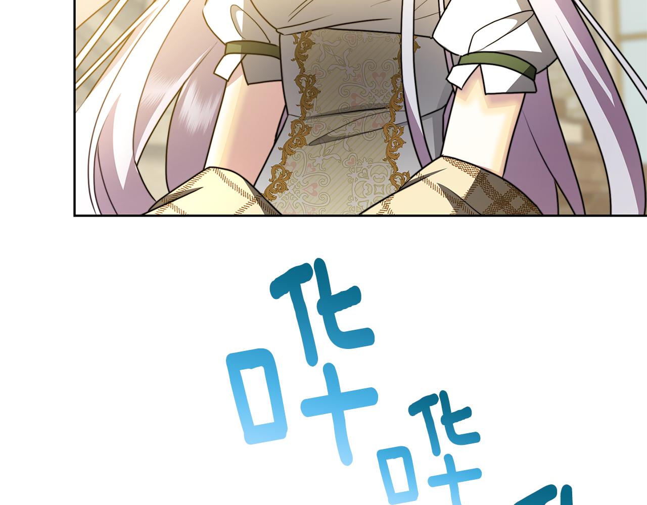 第60话 他不可能爱我100