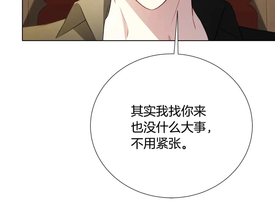 第88话 召回赛林侯爵20