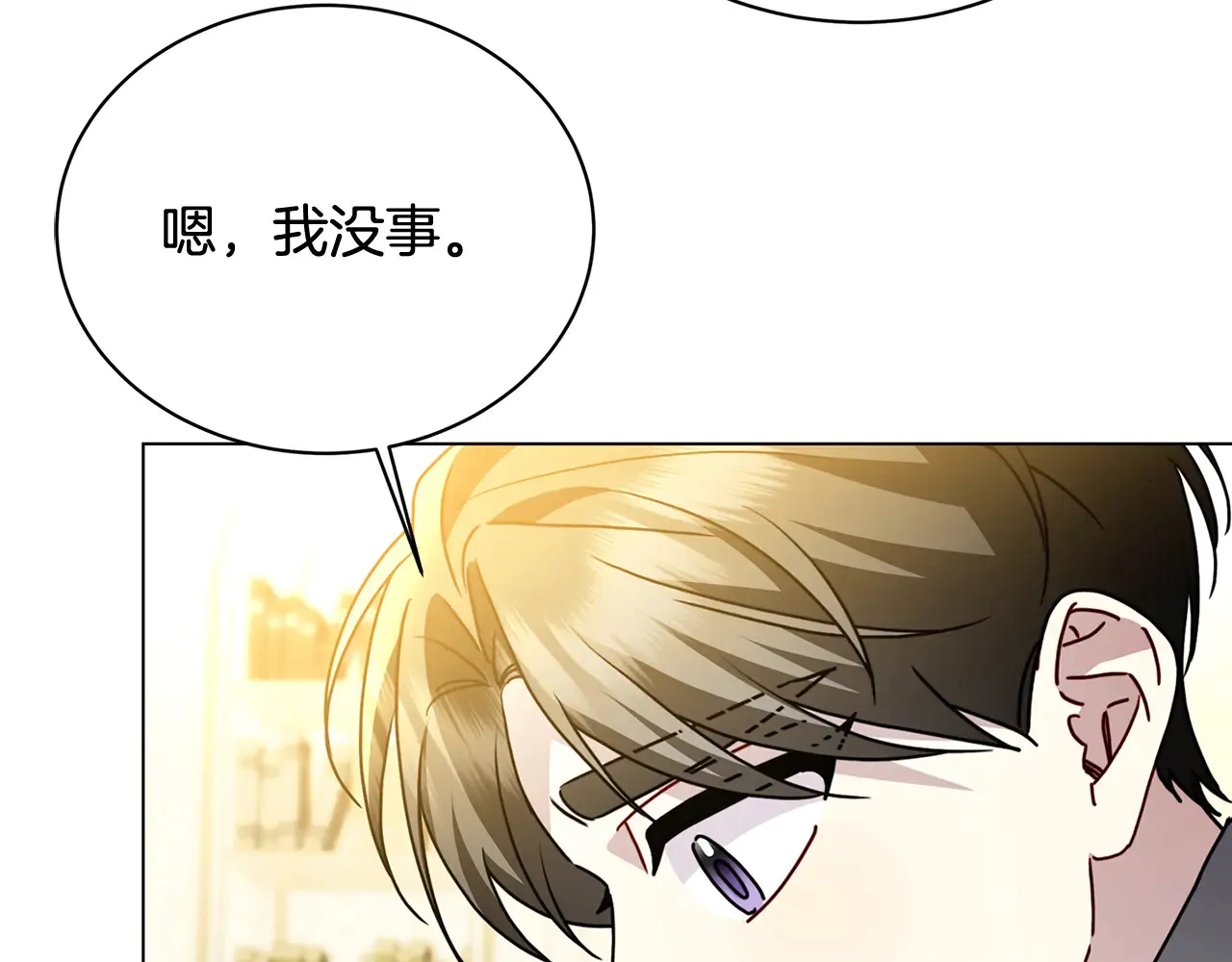 第113话 拒不招认34
