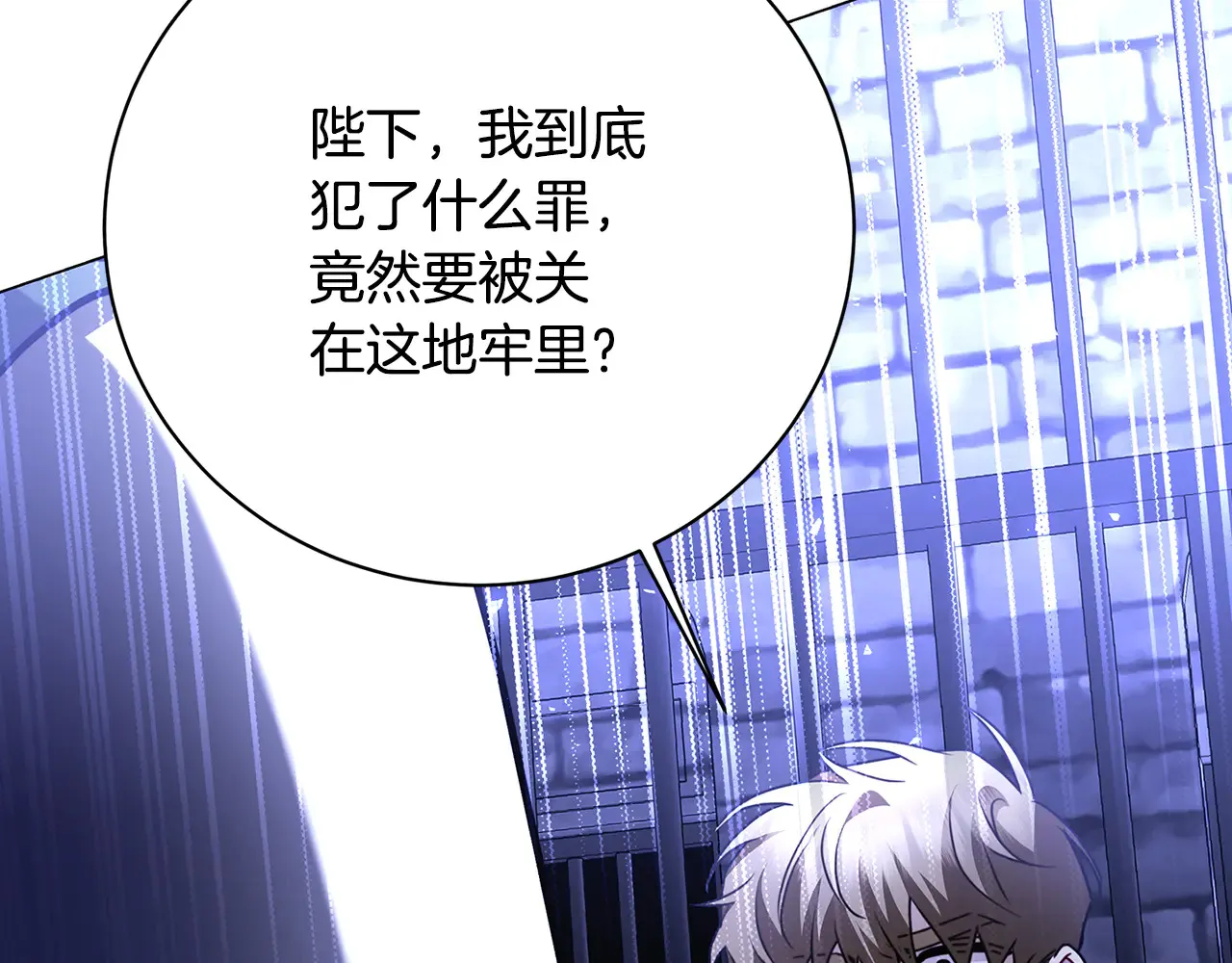 第113话 拒不招认64