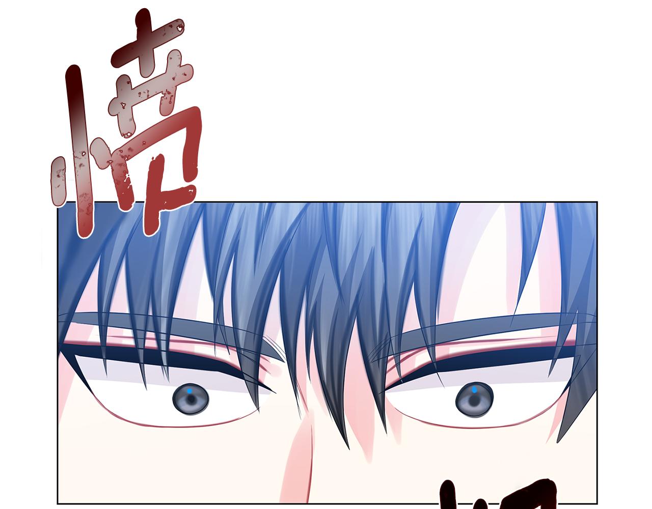 第15话 无法入眠112