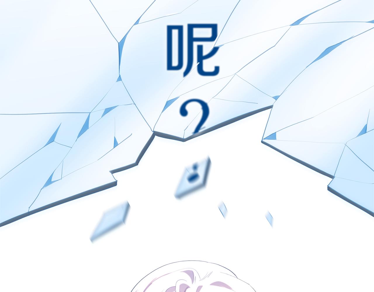 第7话 第一次失约34